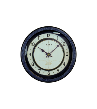 Rhythm 4MH825WD06 Magic Motion