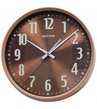 Rhythm CMG839BR66 Clock Basic