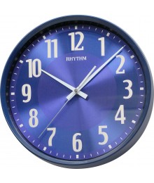 Rhythm CMG839BR66 Clock Basic